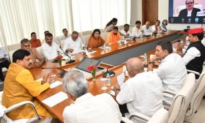 MP News: On the initiative of the Chief Minister, an all-party meeting was held to give 27 percent reservation to OBC, the resolution was passed unanimously