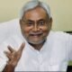 Bihar Cabinet: 26 agendas approved in Nitish Cabinet, good news for farmer advisors and PDS shopkeepers