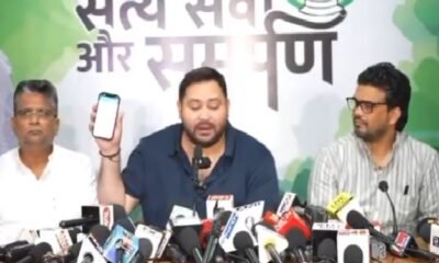Bihar: Election Commission asked Tejashwi- Where did you get two EPIC numbers from?, sent notice and asked for answer