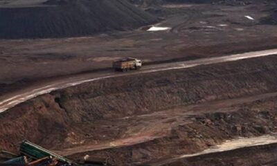 Chhattisgarh: Strategic and important minerals nickel-chromium-PGE confirmed in Mahasamund district, CM Sai said – this is a historical discovery