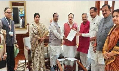 Chhattisgarh got approval for additional allocation of DAP and urea, got allocation of 50-50 thousand tonnes