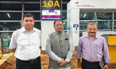 Chhattisgarh delegation on tour to Japan and South Korea, Global Outreach Mission begins
