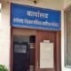 Chhattisgarh: Substandard calcium tablets were not distributed, the batch was immediately banned after defects were found in the initial investigation
