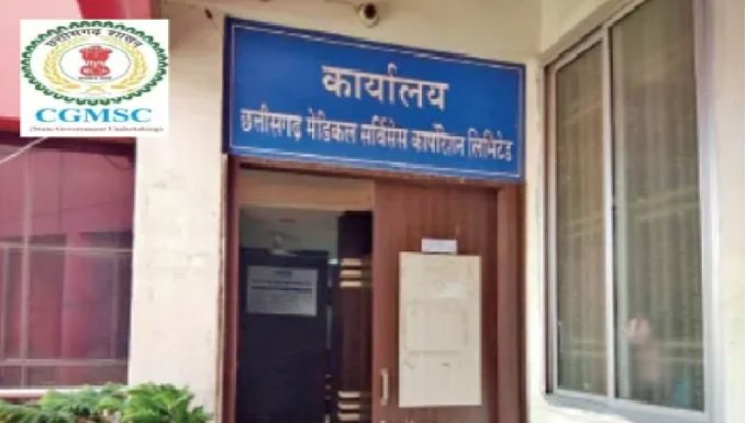 Chhattisgarh: Substandard calcium tablets were not distributed, the batch was immediately banned after defects were found in the initial investigation