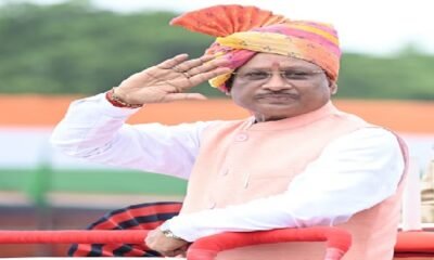79th independence day: CM Sai will hoist the flag in the capital Raipur, the main function will be organized at 9 am in the Police Parade Ground
