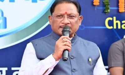 Chhattisgarh: “Adi Karmayogi Abhiyan” will be run in the state, tribal families will be benefited