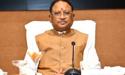 Chhattisgarh: Chief Minister Sai will hoist the flag in the capital Raipur on the occasion of Independence Day