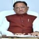 Chhattisgarh: Big news for government officers and employees, DA becomes equal to that of the Centre