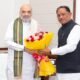 New Delhi: Chief Minister Sai met Union Home Minister Amit Shah, gave information about Naxal eradication campaigns and achievements