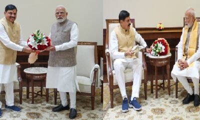 MP News: PM Modi will visit Madhya Pradesh, will inaugurate Bhopal Metro and will perform Bhoomi Pujan of PM Mitra Park Dhar