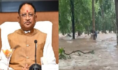 Chhattisgarh: CM Sai took information about floods in Bastar division over phone from Japan, instructed to be fully alert in relief and rescue operations