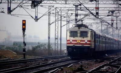 Indian Railways: Railways started round trip scheme on experimental basis, 20% discount will be given on booking return tickets