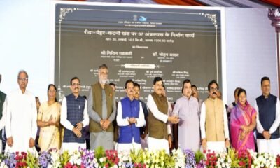 MP News: 255 km long green field highway will be built between Bhopal-Jabalpur, Gadkari announced road projects worth more than 60 thousand crores