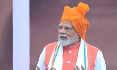79th independence day: PM Modi said- Good news will be received in Diwali, GST reforms will make everyday items cheaper, made many big announcements from the ramparts of Red Fort
