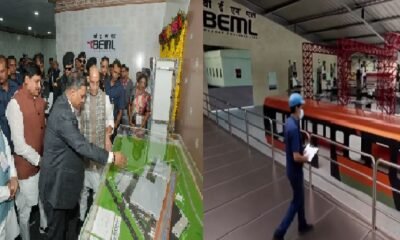 MP News: Bhumi Pujan of Rail Coach Factory was done in Umaria, Raisen, coaches of metro and high speed trains will be made