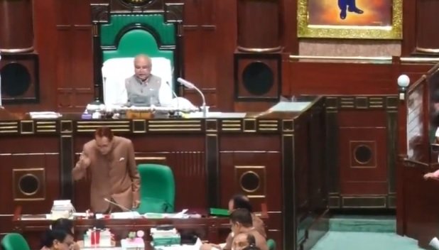 MP Monsoon Session: Vikram University is now named Samrat Vikramaditya University, Assistant Professors will be recruited soon