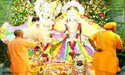UP News: CM Yogi announced a new action plan of 30 thousand crores for the Braj region, performed puja at the birthplace temple