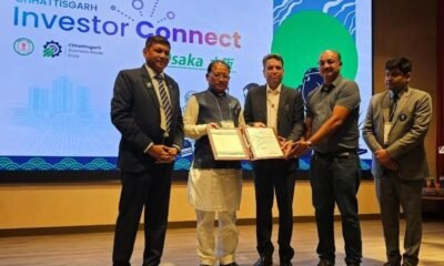 Osaka Investor Connect: Chhattisgarh won the trust of investors, Japanese companies showed keen interest