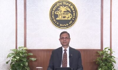 RBI MPC: Reserve Bank did not change the repo rate, kept it at 5.5%, loan-EMI will not change