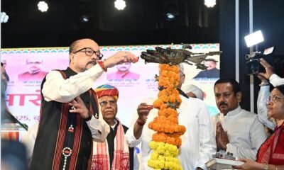 Chhattisgarh: Governor inaugurated the 40th Chakradhar Samaroh in a grand manner, from classical music to local folk artists, they will get a platform