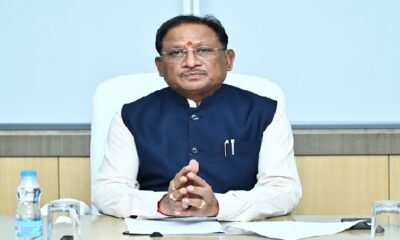 Chhattisgarh: Cases of loss of life and crop loss by violent wild animals should be resolved sensitively: CM Sai