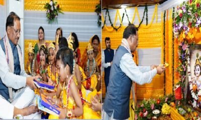 Chhattisgarh: Chief Minister Sai celebrated Janmashtami with little Bal Gopals in CM House, Anganwadi children also participated