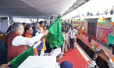 Chhattisgarh: Raipur-Jabalpur new express train inaugurated with great pomp, Chief Minister and Assembly Speaker flagged off