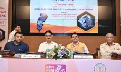 Chhattisgarh: New mining project gives new impetus to development, revenue of more than 15 thousand crores in the year 2024-25