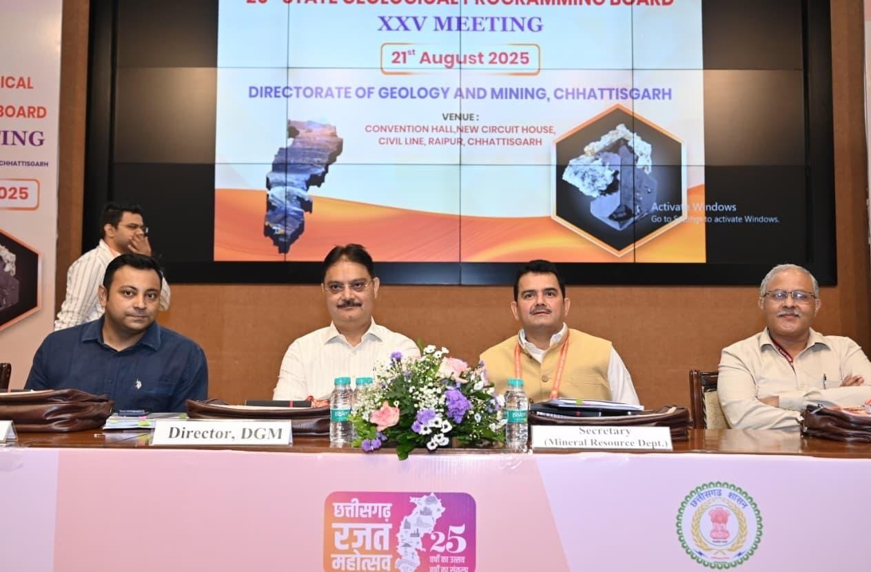 Chhattisgarh: New mining project gives new impetus to development, revenue of more than 15 thousand crores in the year 2024-25