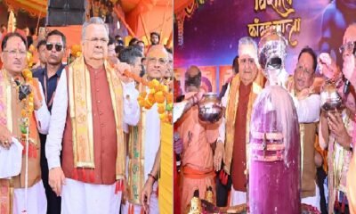 Raipur: Chief Minister Sai performed Rudrabhishek of Lord Shiva, participated in the grand Kanwar Yatra