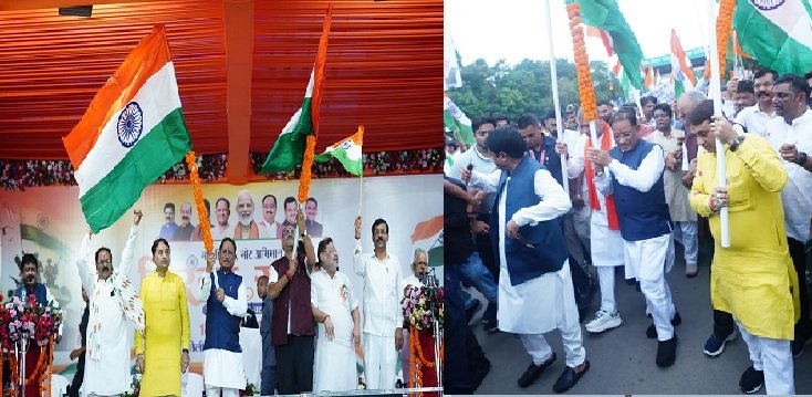Chhattisgarh: Chief Minister Vishnu Dev Sai's call to echo with every house Tringa Chhattisgarh