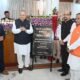 Chhattisgarh: Durbar Hall of Rajbhavan renamed Chhattisgarh Mandapam