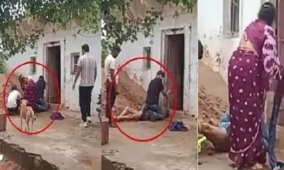 MP News: Retired DSP tied with rope and beaten by sons, wife also involved, video goes viral