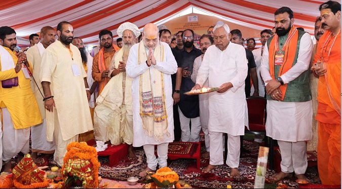 Bihar: Bhoomi Pujan and foundation stone laying of Janaki temple took place in Punaura Dham of Sitamarhi, a grand temple of Maa Janaki will be built in about 900 crores