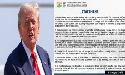 India-US: India's blunt reply on Trump's tariff threat, 'Those who criticize India are themselves doing business with Russia'