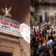 UP News: Shri Banke Bihari Trust Bill introduced in the Assembly, the trust will have rights over offerings, donations and all movable and immovable properties