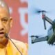 UP News: Flying a drone without permission in UP will be costly, preparations underway for action under Gangster and NSA