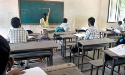UP News: Big news regarding merger of upper primary schools, now merger will happen within three km