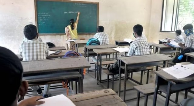 UP News: Big news regarding merger of upper primary schools, now merger will happen within three km