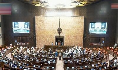 Vice President Election: Vice President election dates announced, voting on September 9, results on the same day