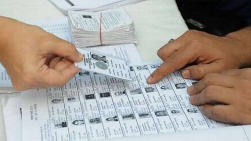 Bihar: People out of the voter list can apply with 11 documents, Supreme Court said- Aadhaar is also valid