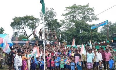 Chhattisgarh: For the first time after independence, the tricolor was hoisted in 29 villages of Bastar, CM said- Bastar is now moving away from fear and violence towards development and trust