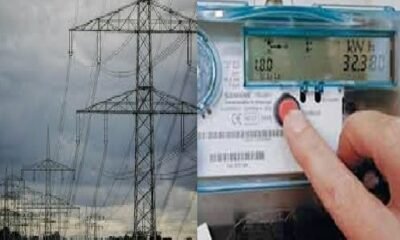 Chhattisgarh: Now the benefit of half electricity bill scheme will be available up to 100 units instead of 400 units, 15 lakh BPL families will get relief