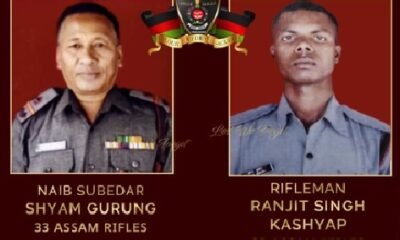 Bastar: Ranjit Kashyap of Bastar martyred in attack on Assam Rifles in Manipur, Chief Minister Sai paid tribute