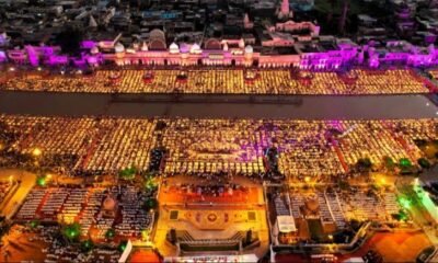 Ayodhya will once again create history during the festival of lights