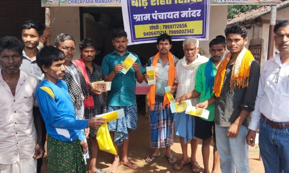 Bastar: Work of preparing necessary documents of flood victims started, immediate compensation and assistance received relief