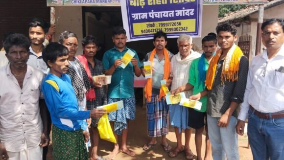Bastar: Work of preparing necessary documents of flood victims started, immediate compensation and assistance received relief