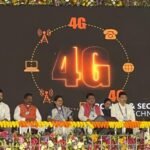 BSNL 4G: भारत में एक साथ लॉन्च हुई BSNL की स्वदेशी 4G सर्विस, पीएम मोदी ने किया लॉन्च BSNL 4G service launched simultaneously in India, launched by PM Modi from Odisha