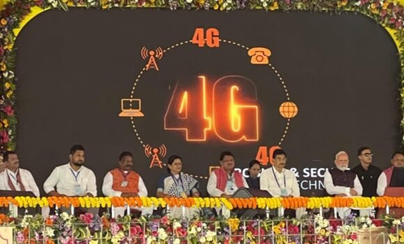 BSNL 4G service launched simultaneously in India, launched by PM Modi from Odisha