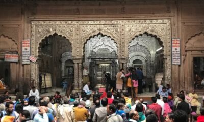 UP News: VIP slips are now closed in Bankebihari temple, ban on small time servants who collect money from devotees